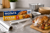 Вироби для запікання