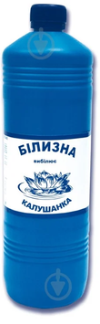 Бытовая химия Белизна Калушанка 900 г 31957428 фото