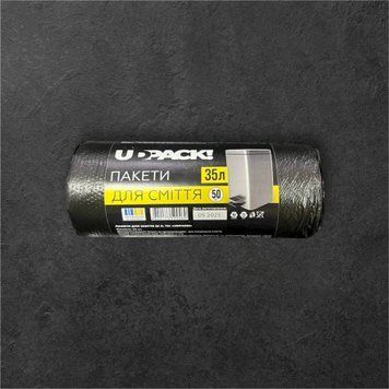 Мешки для мусора 50шт, 35 л. Udpack 29847704 фото