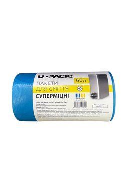 Пакеты для мусора, UDPACK, 60л, 40шт, Крепкие 23862294 фото