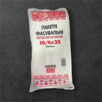 Пакеты Фасовочные Рушник 18*35  13843296 фото