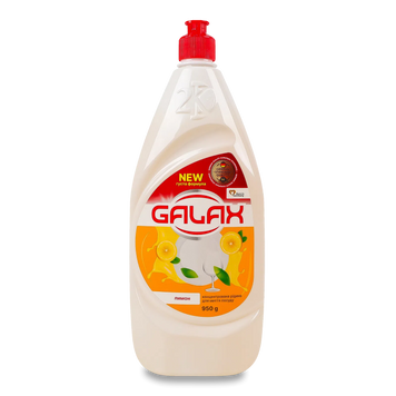 Бытовая химия Средство для мытья посуды GALAX 950 г 42057813 фото