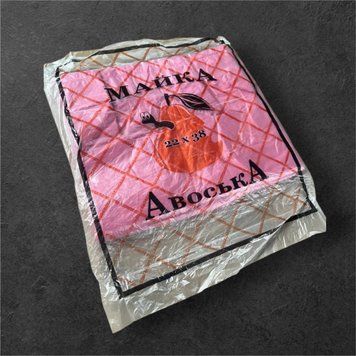 Пакет Майка Авоська 22*38 75шт. 10мкр. 21543814 фото